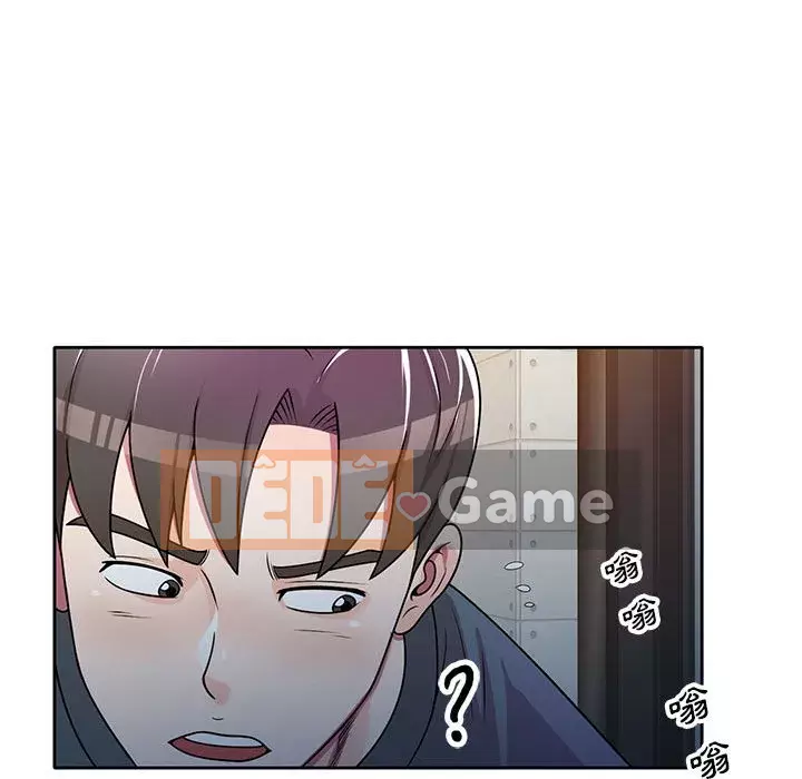 Dạy kèm một kèm một Chương 6-7