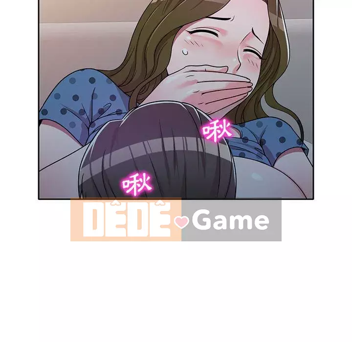 Dạy kèm một kèm một Chương 6-7