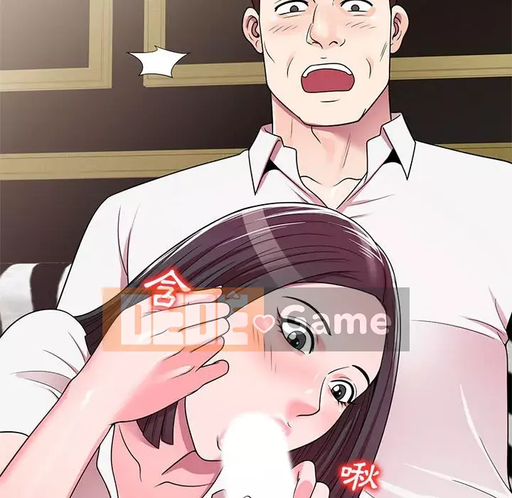 Dạy kèm một kèm một Chương 6-7