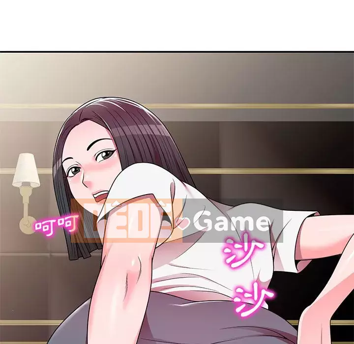 Dạy kèm một kèm một Chương 6-7