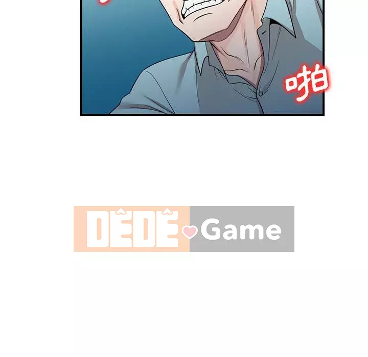 Dạy kèm một kèm một Chương 4-5