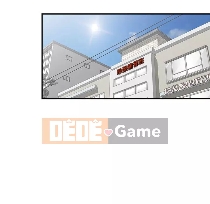 Dạy kèm một kèm một Chương 4-5