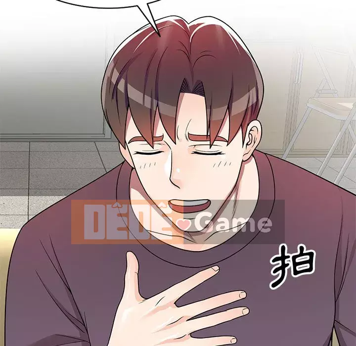 Dạy kèm một kèm một Chương 4-5