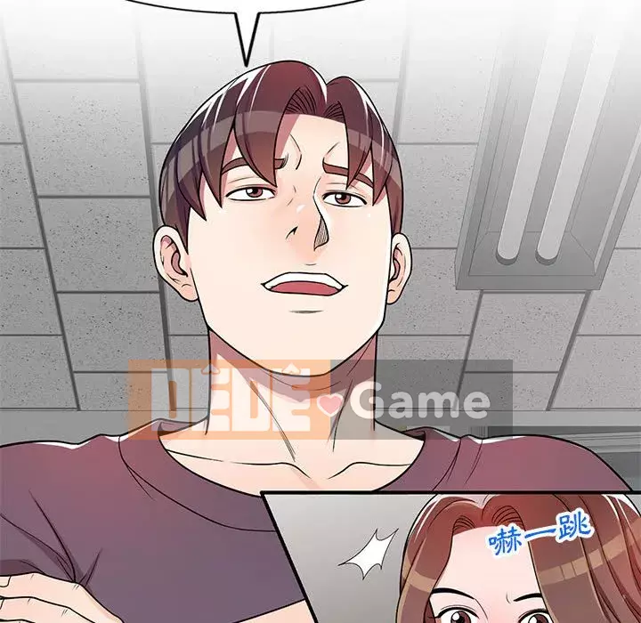 Dạy kèm một kèm một Chương 4-5