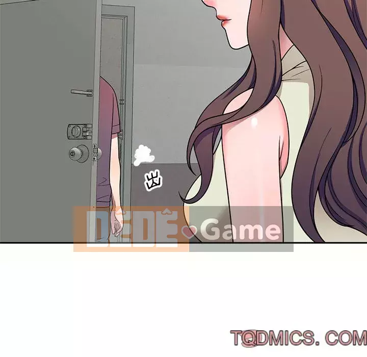 Dạy kèm một kèm một Chương 4-5