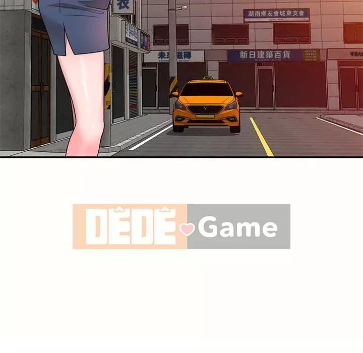 Dạy kèm một kèm một Chương 4-5