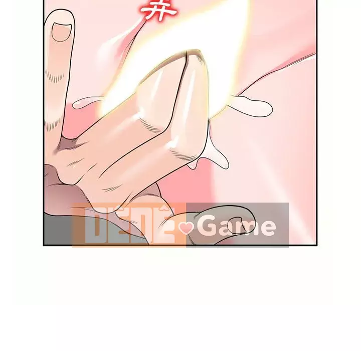 Dạy kèm một kèm một Chương 4-5