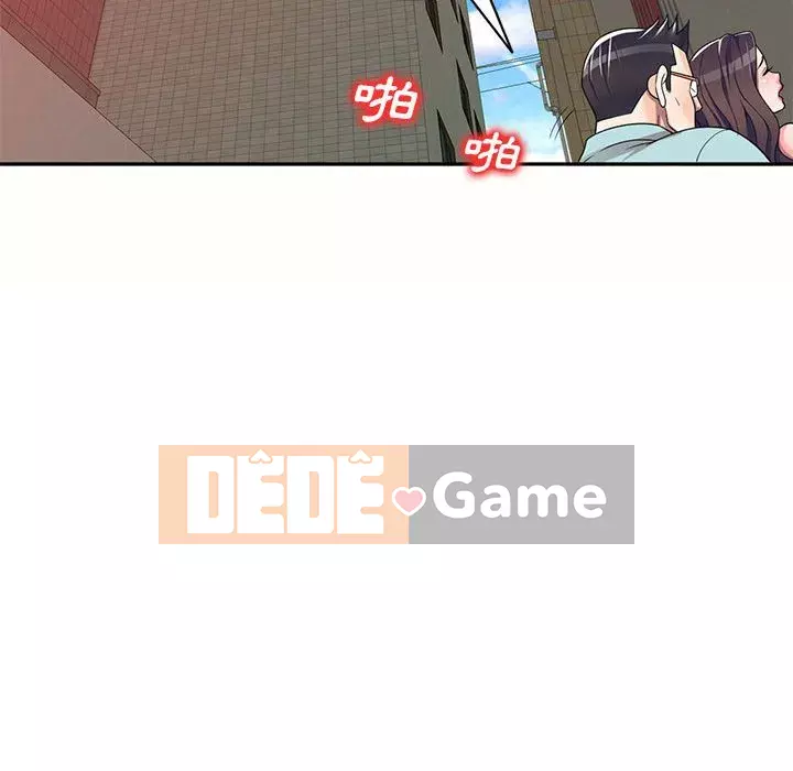 Dạy kèm một kèm một Chương 4-5