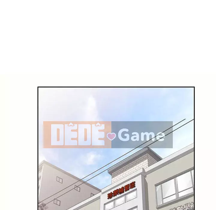 Dạy kèm một kèm một Chương 4-5