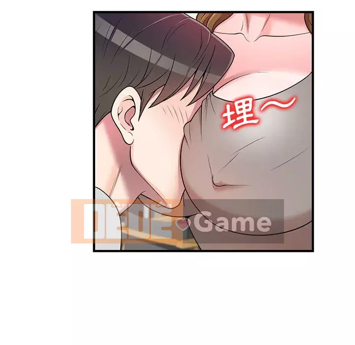 Dạy kèm một kèm một Chương 1-3