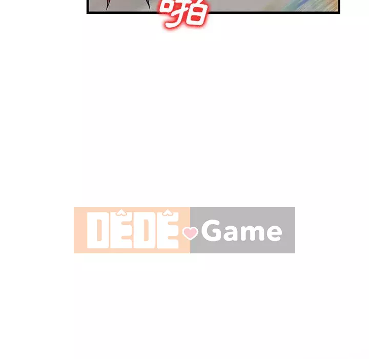 Dạy kèm một kèm một Chương 1-3