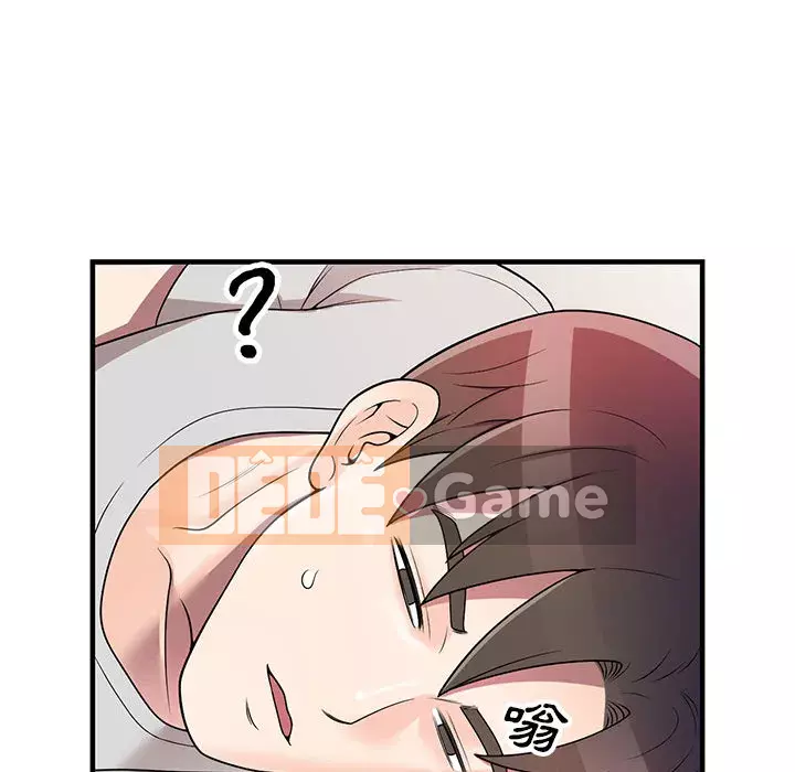 Dạy kèm một kèm một Chương 1-3