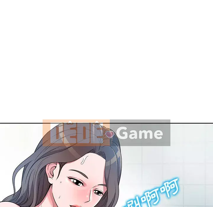 Dạy kèm một kèm một Chương 1-3