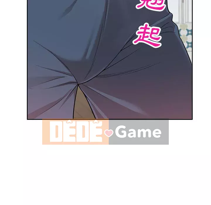 Dạy kèm một kèm một Chương 1-3