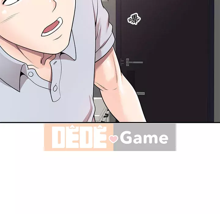 Dạy kèm một kèm một Chương 1-3