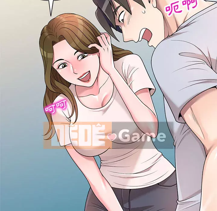 Dạy kèm một kèm một Chương 1-3