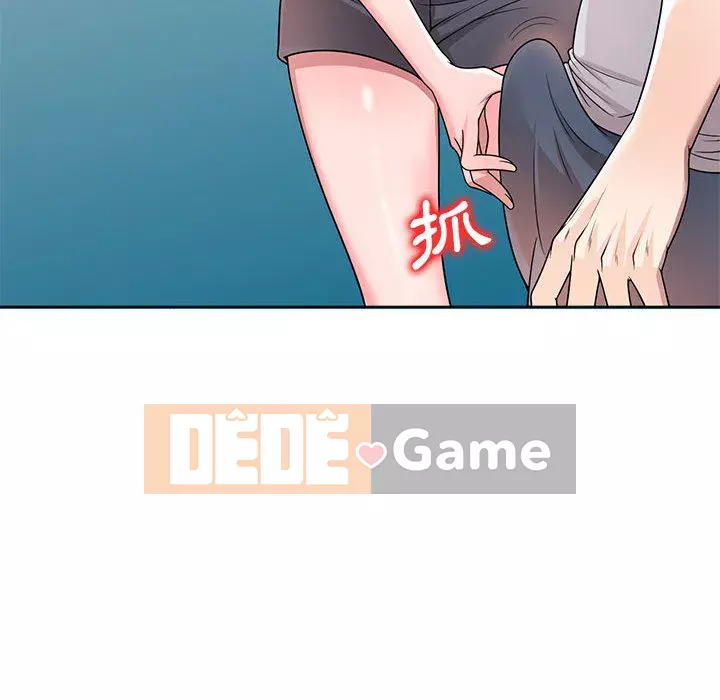 Dạy kèm một kèm một Chương 1-3