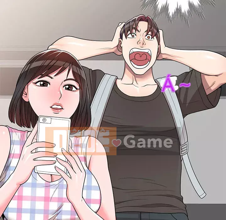 Dạy kèm một kèm một Chương 1-3