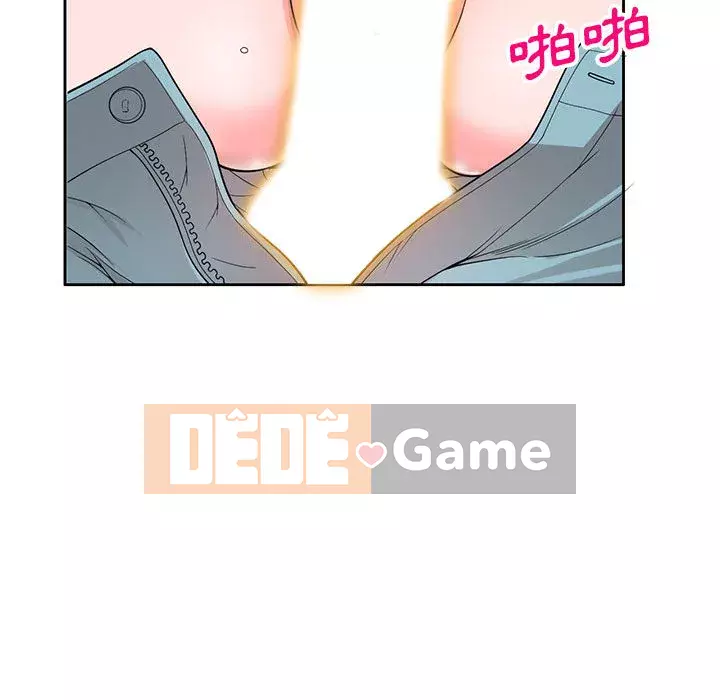 Dạy kèm một kèm một Chương 1-3