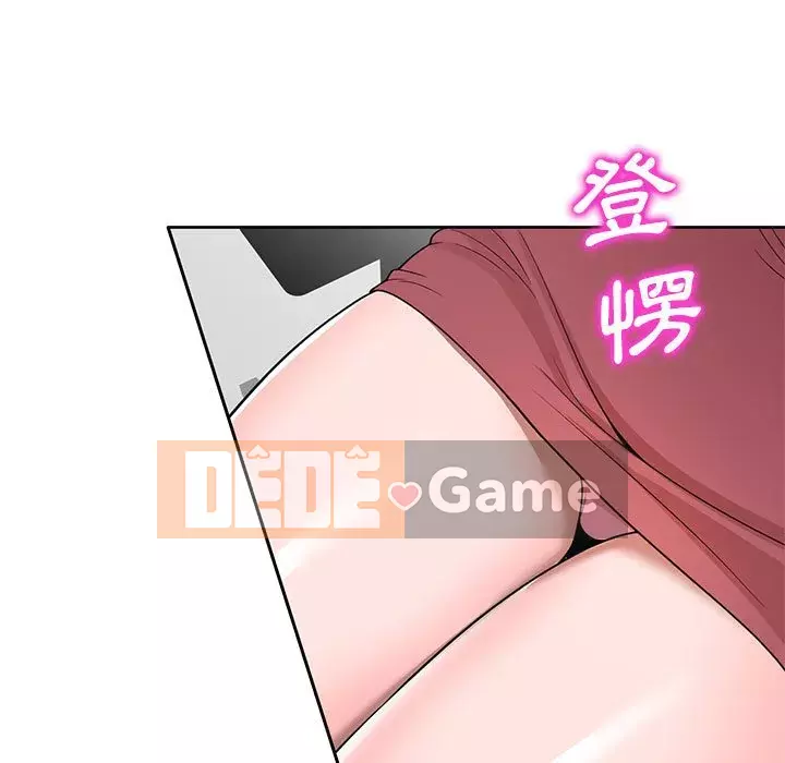 Dạy kèm một kèm một Chương 1-3