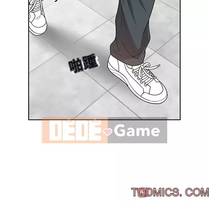 Dạy kèm một kèm một Chương 1-3