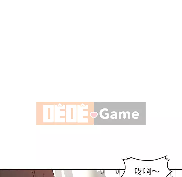 Dạy kèm một kèm một Chương 1-3