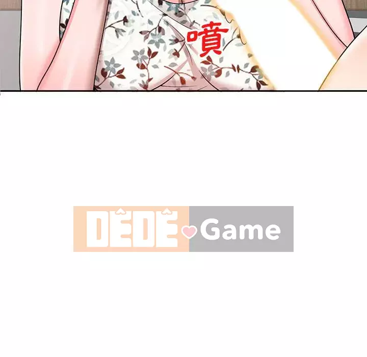 Dạy kèm một kèm một Chương 1-3