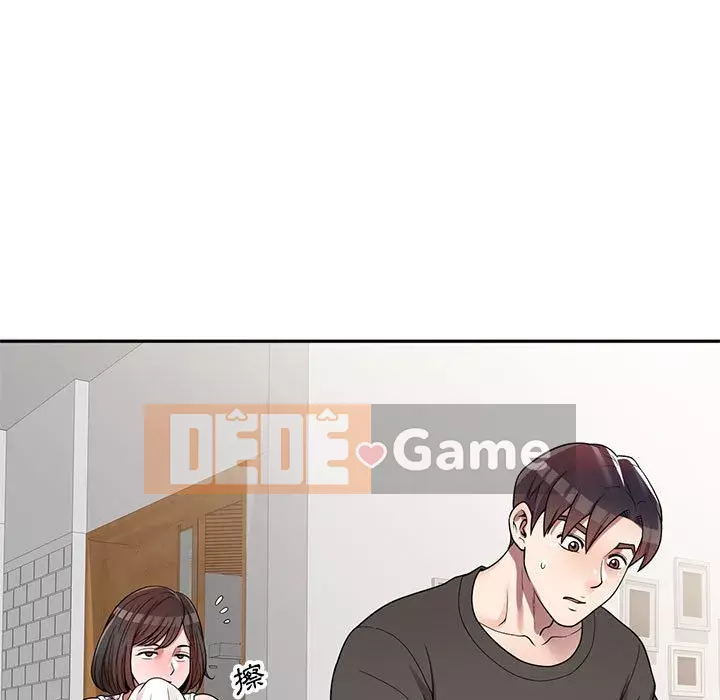 Dạy kèm một kèm một Chương 1-3