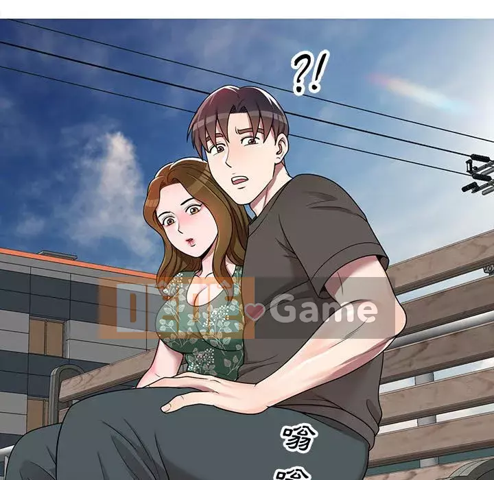 Dạy kèm một kèm một Chương 1-3