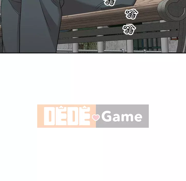 Dạy kèm một kèm một Chương 1-3