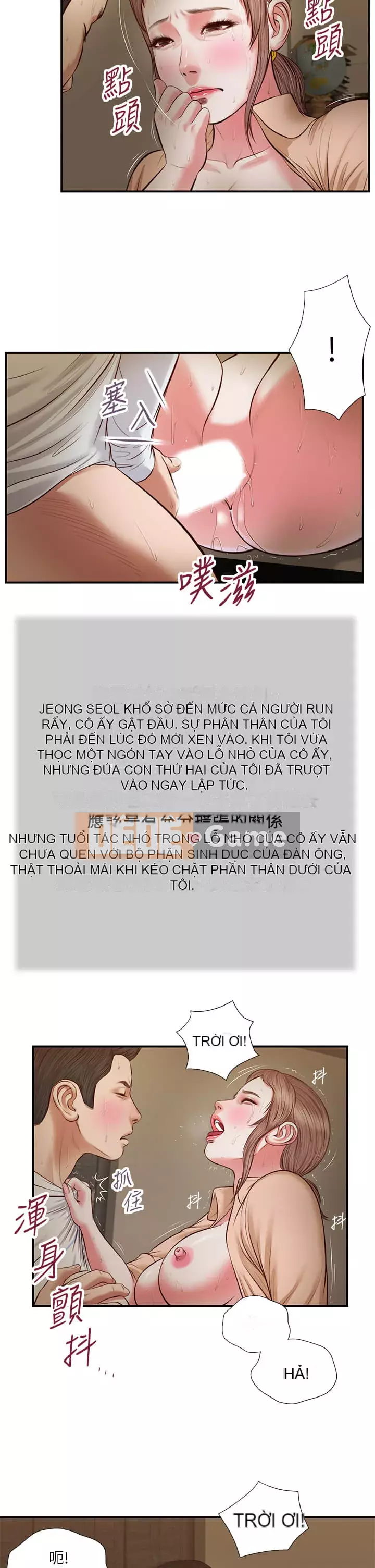 Vợ lẽ Chương 32-35