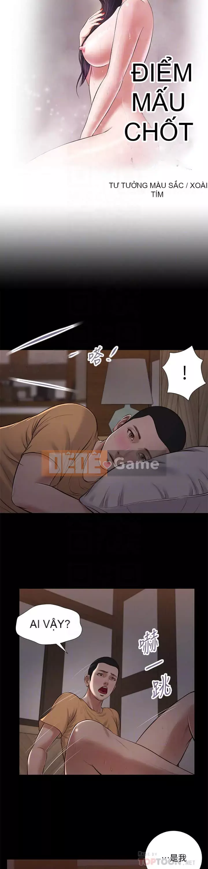 Vợ lẽ Chương 32-35