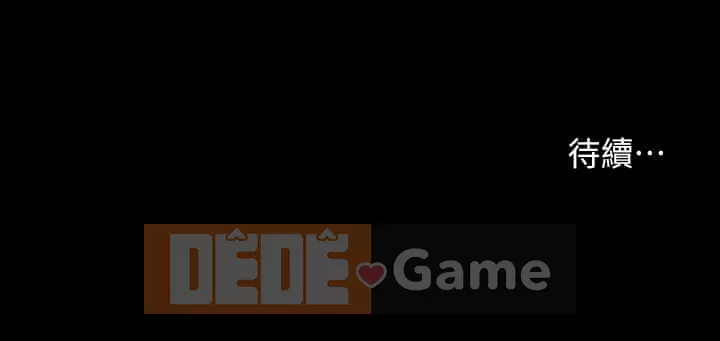 Vợ lẽ Chương 32-35