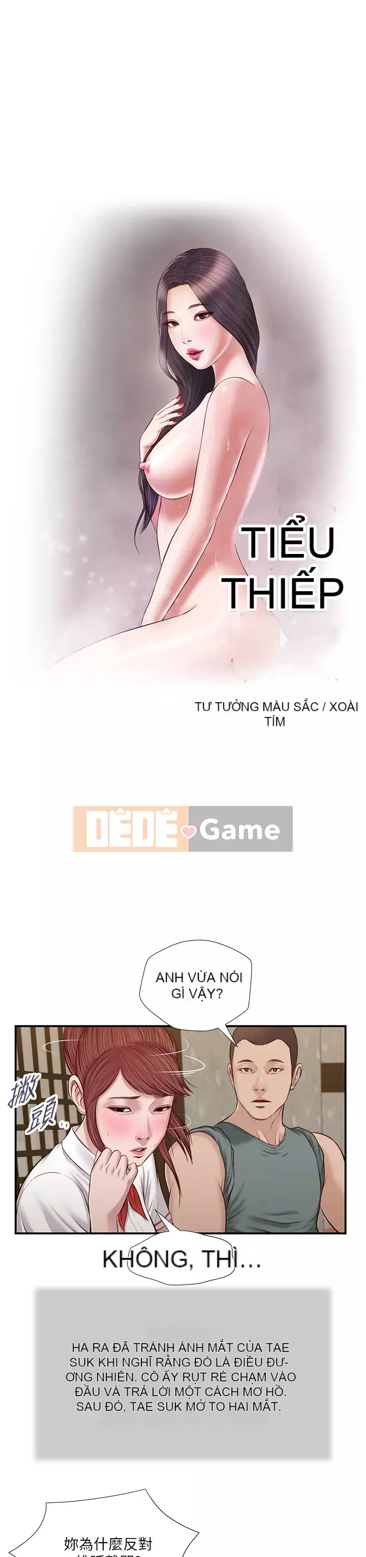 Vợ lẽ Chương 36-39