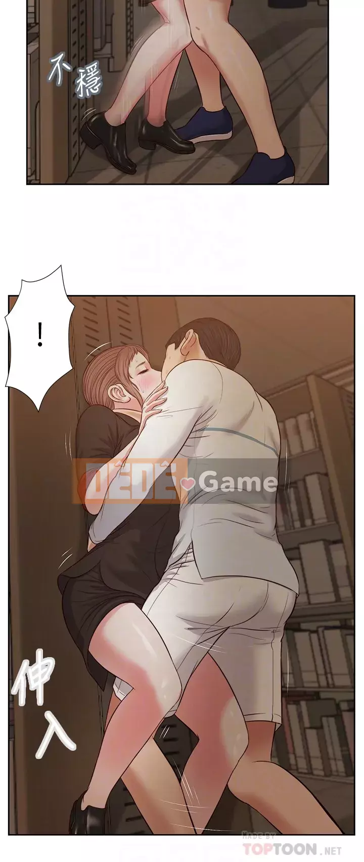 Vợ lẽ Chương 28-31