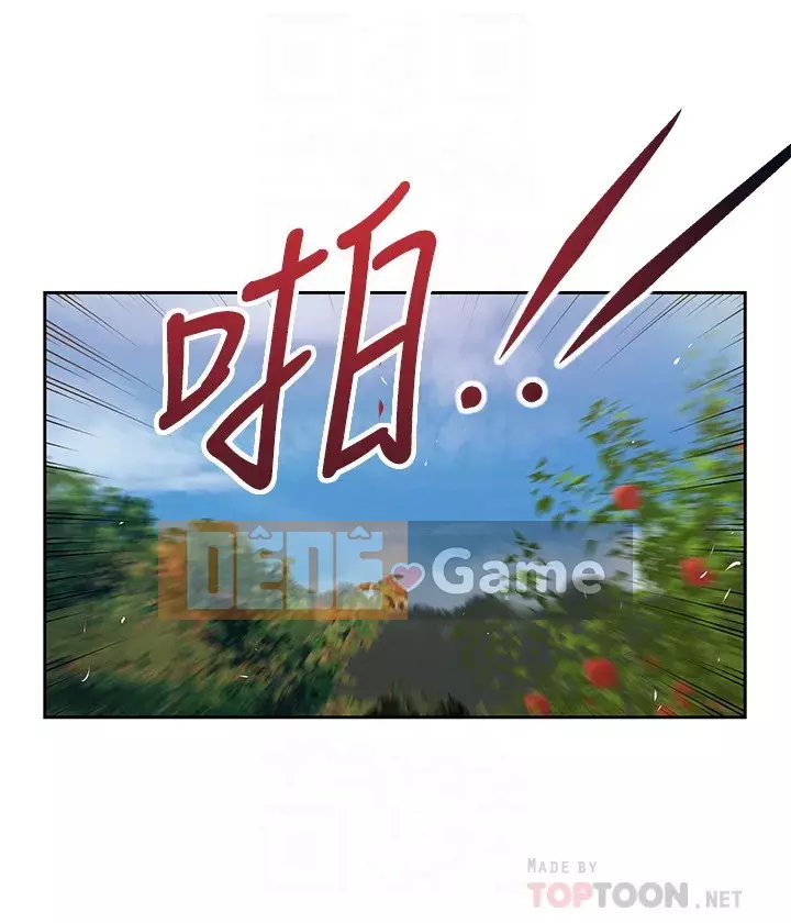 Vợ lẽ Chương 20-23