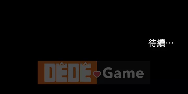 Vợ lẽ Chương 20-23