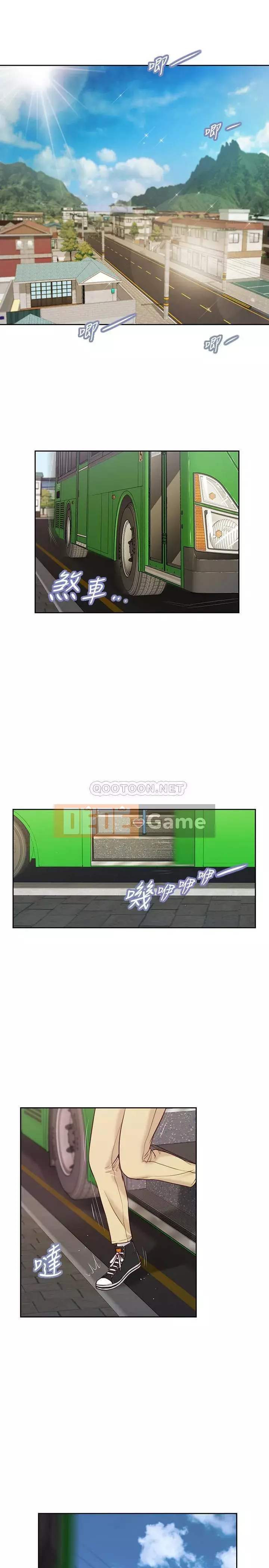 Vợ lẽ Chương 8-11