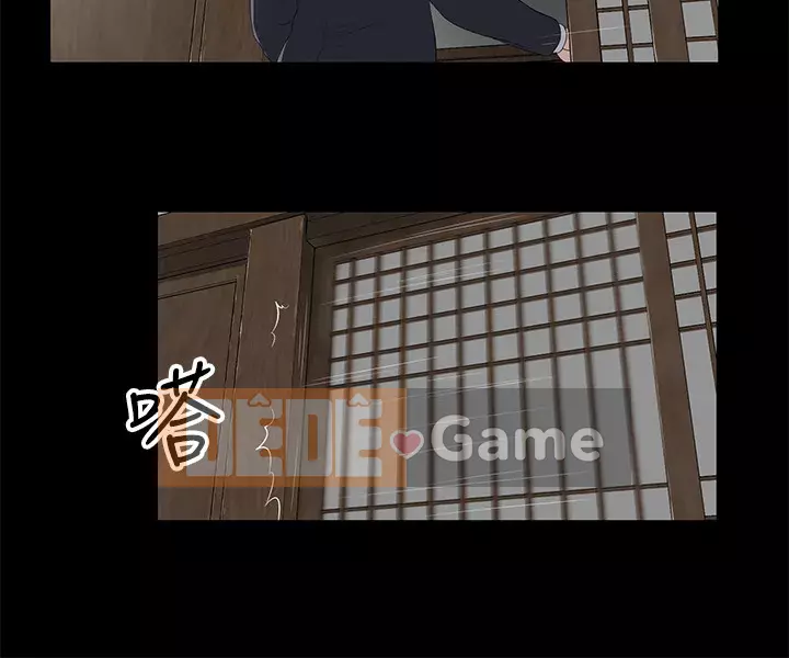 Vợ lẽ Chương 1-7