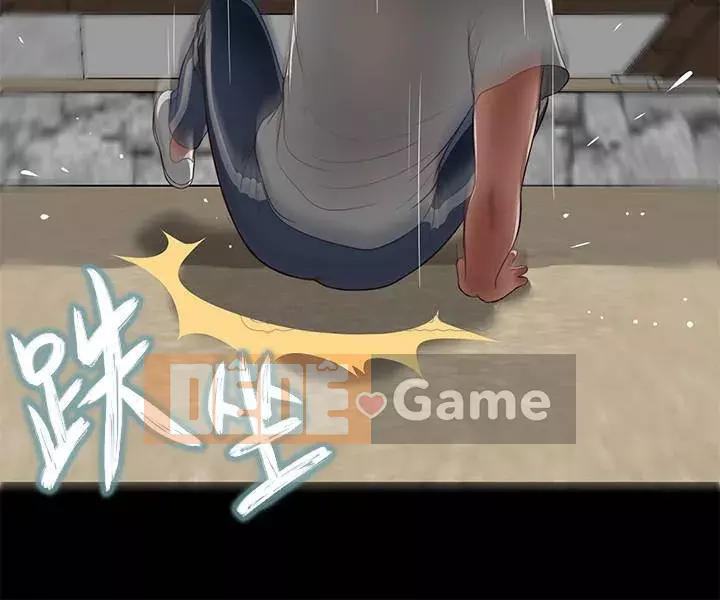 Vợ lẽ Chương 1-7