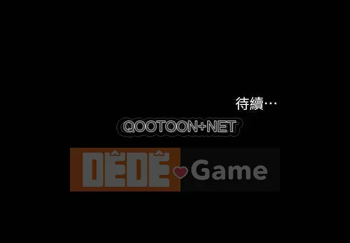 Vợ lẽ Chương 1-7