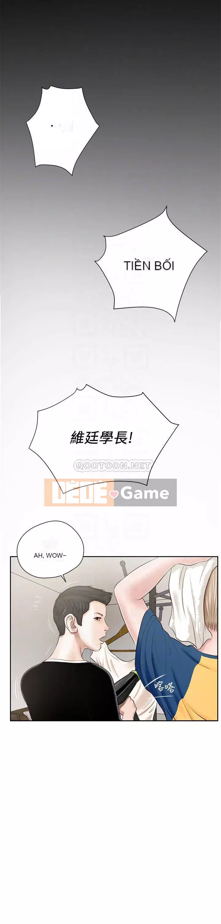 Vợ lẽ Chương 1-7