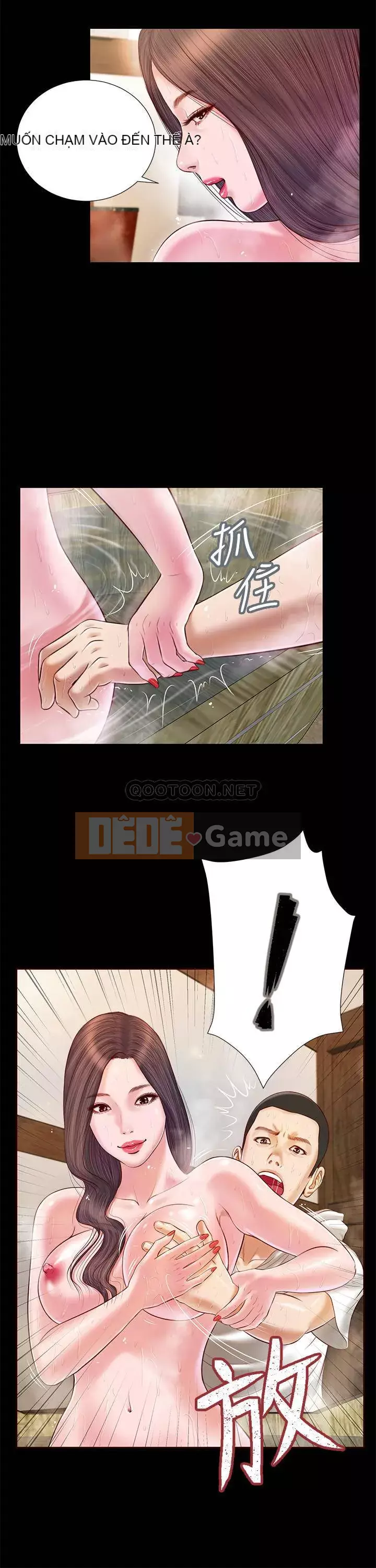 Vợ lẽ Chương 1-7