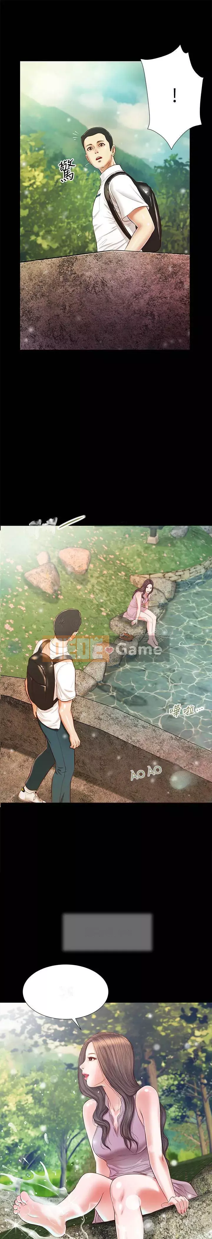 Vợ lẽ Chương 1-7