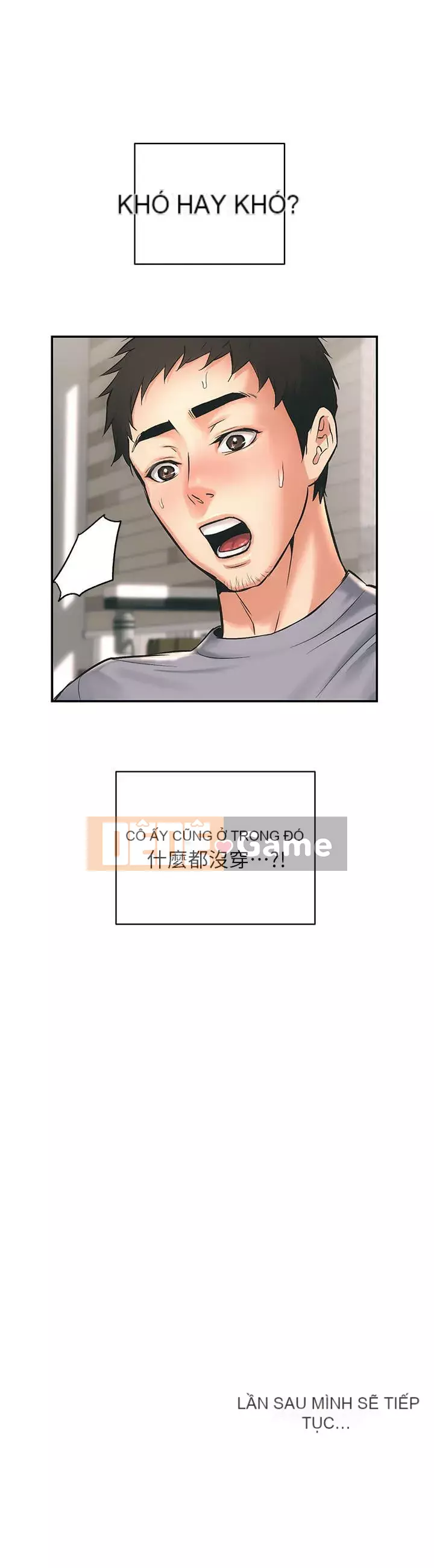 Phòng tư vấn anh chị em phòng tư vấn anh chị em Chương 1-60