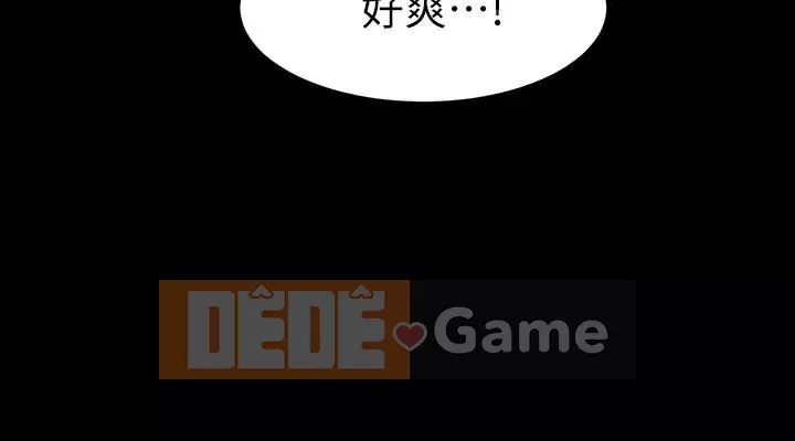 Phòng tư vấn anh chị em phòng tư vấn anh chị em Chương 1-60