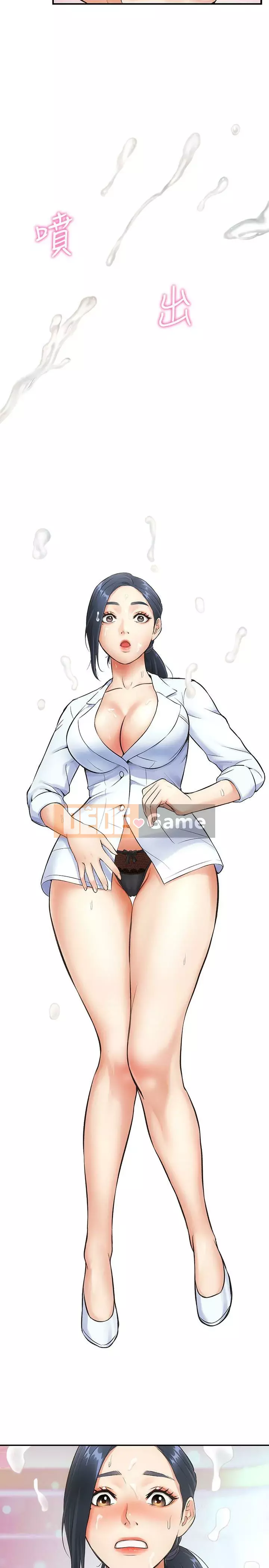 Phòng tư vấn anh chị em phòng tư vấn anh chị em Chương 1-60