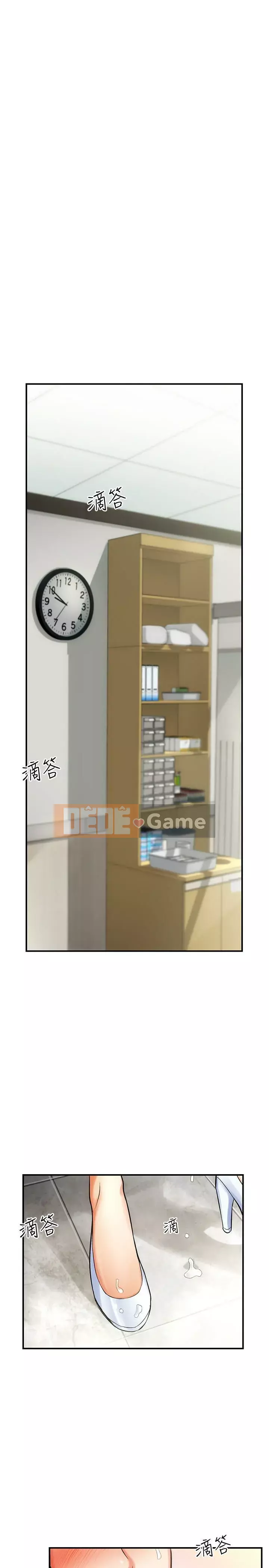 Phòng tư vấn anh chị em phòng tư vấn anh chị em Chương 1-60