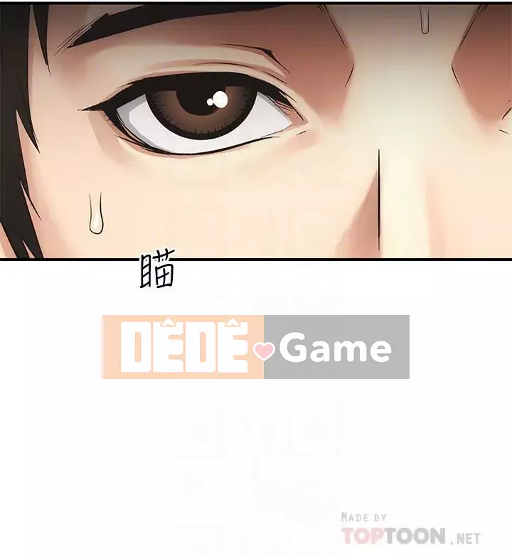 Phòng tư vấn anh chị em phòng tư vấn anh chị em Chương 1-60