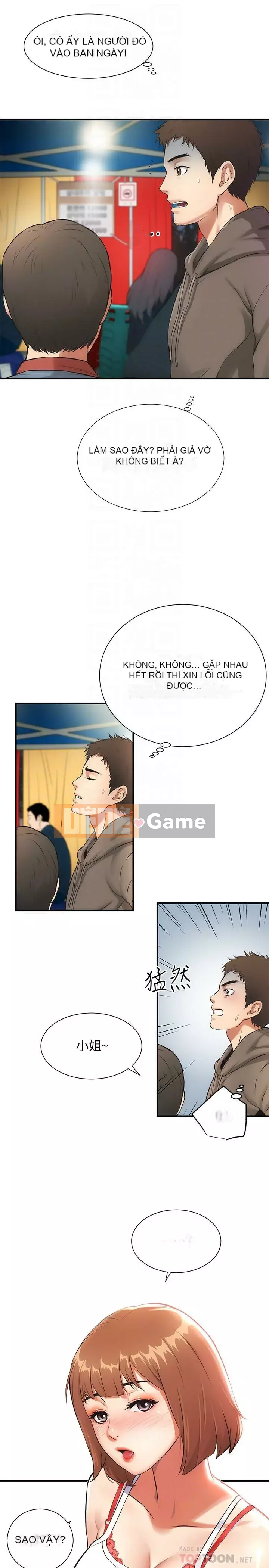 Phòng tư vấn anh chị em phòng tư vấn anh chị em Chương 1-60